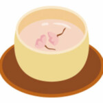 桜漬け