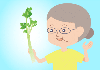 セロリ片手におばあちゃん