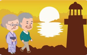 夕暮れ時のおじいとおばあ