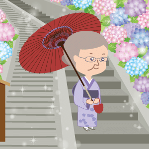 あじさい路を散策するおばあ